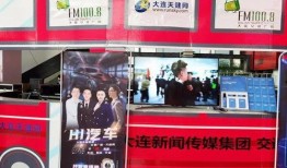 内娱直播间爆料事件视频,揭秘娱乐圈幕后真相