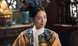 后宫如懿传在线观看,揭秘清朝宫廷的权谋与爱恨