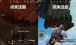 爆料和平精英皮肤最新爆料,平精英新皮肤爆料，神秘特效抢先看！