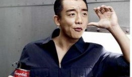 谁爆料的郑凯最新消息新闻