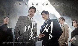 北京密探最新爆料,最新爆料背后的惊人真相