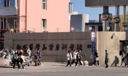 爆料新乡学院事件视频播放