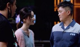 新人演员重新爆料视频,揭秘娱乐圈幕后真相