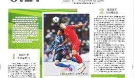 黑龙江男子爆料新闻报道,揭露惊人真相，引发社会关注