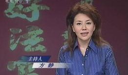 央视女主持 爆料新闻,揭秘娱乐圈惊人内幕