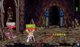 流萤战技爆料视频,全新爆料视频带你领略神秘技能魅力